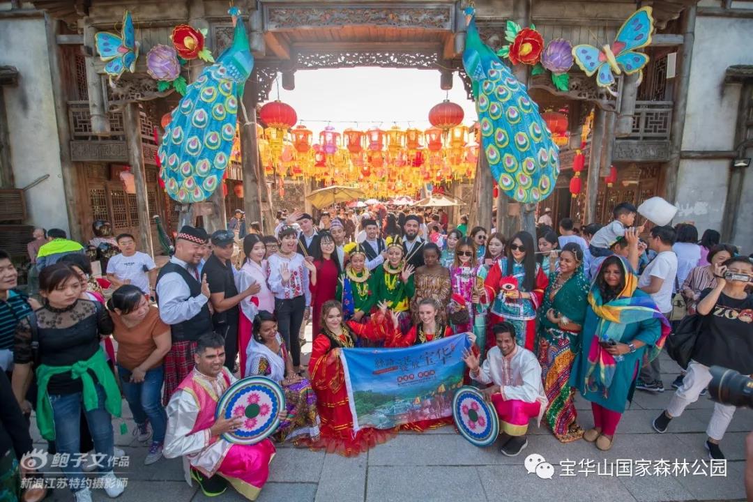 宝华山千华古村邀你共赏民俗文化, 这个国庆,嗨翻啦!